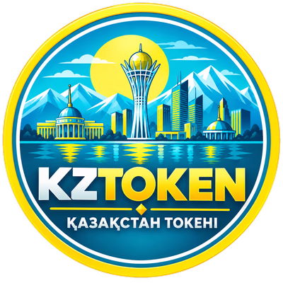 KZTOKEN – Қазақстан токені